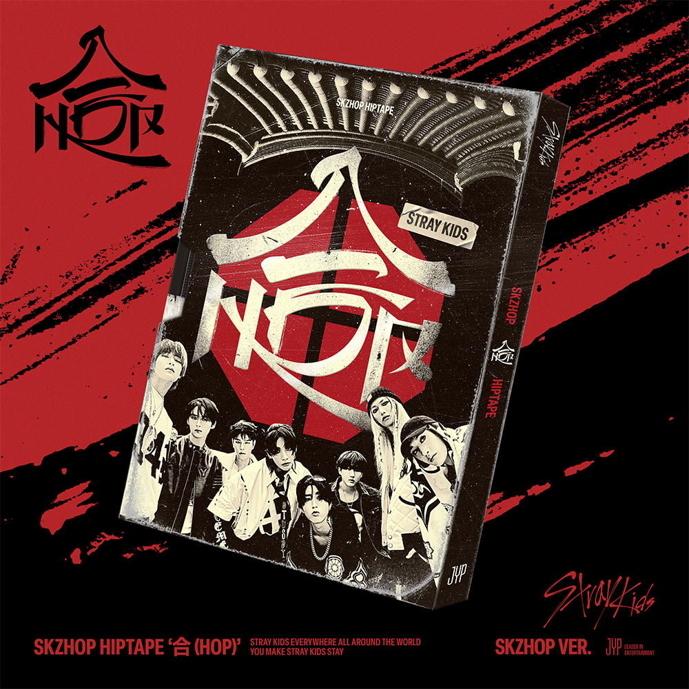 【リノ】Stray Kids HOP サイン入り ポストカード HOP (SKZHOP VER.) (Signed) - Stray Kids 스트레이 키즈